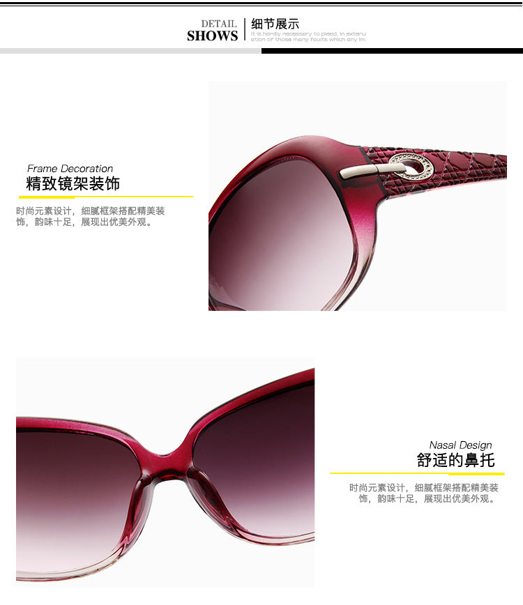 Polarized Sunglasses Women Brand Designer Sun Glasses Fashion Classic Big Frame Glass Female Vintage Oculos De Sol