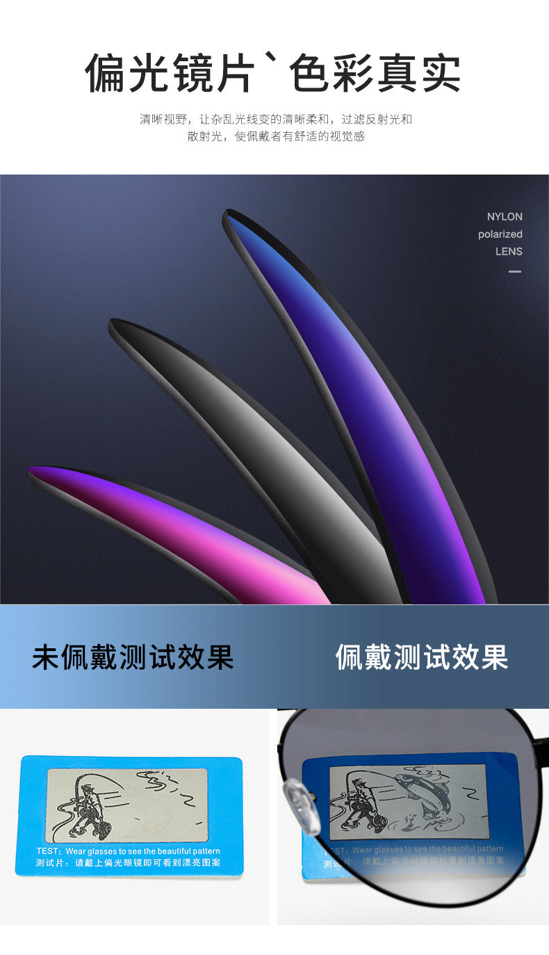 Brand Designer Men Aluminum Sunglasses Polarized Mirror Male Classic Sun Glasses Women For Men Oculos de sol Bans UV400